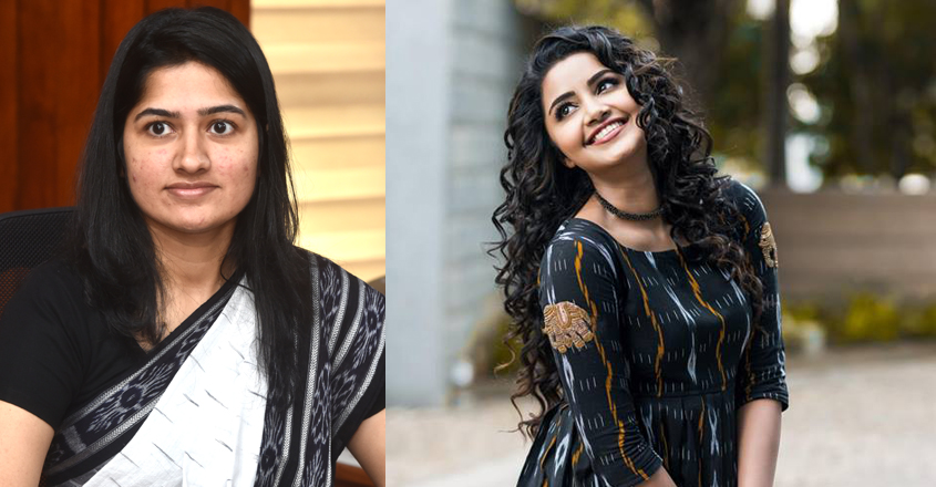 anupama-collector-facebook-08