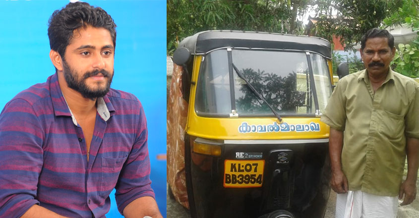 antony-varghese-father-may-day