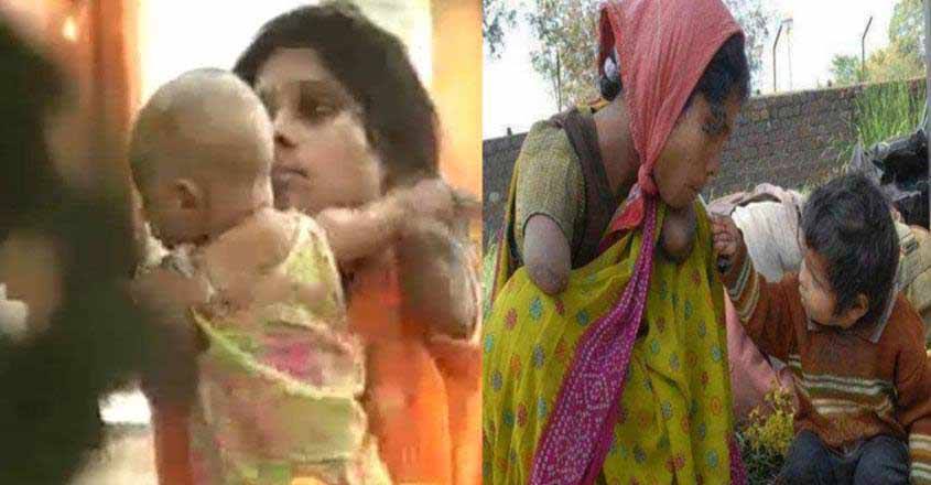 mother-without-hand mother-without-hand