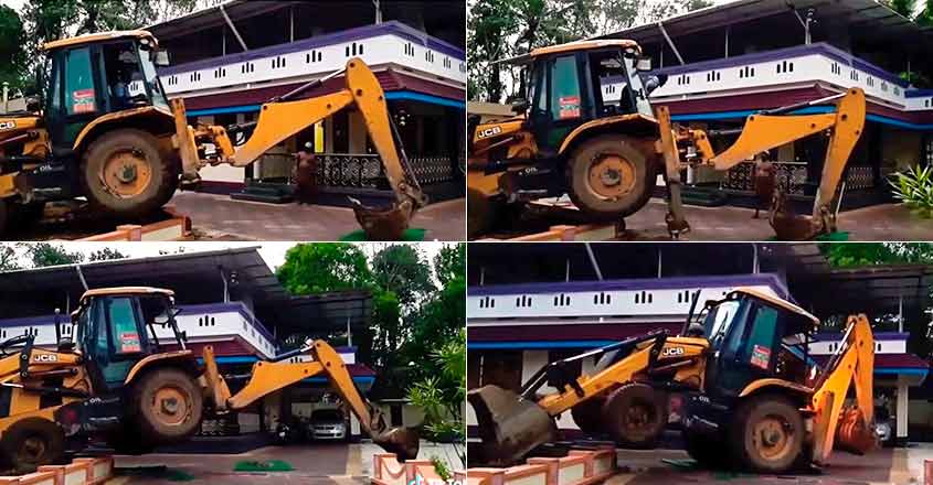 jcb jcb