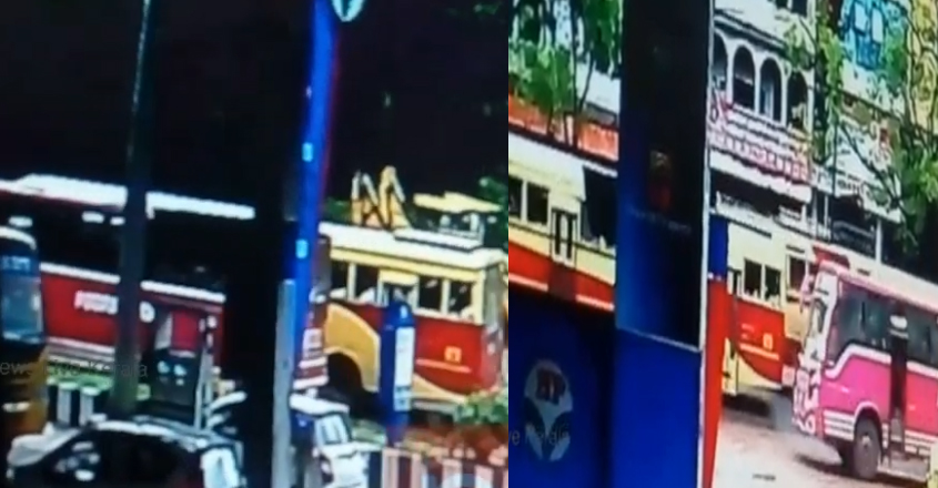 private-bus private-bus