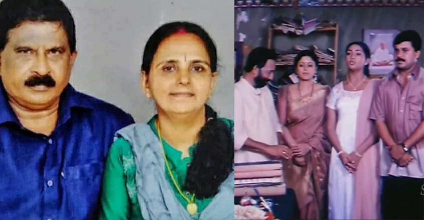 sandeep-post sandeep-post