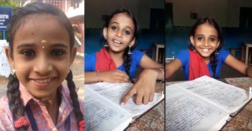 sreekutty-viral-girl sreekutty-viral-girl