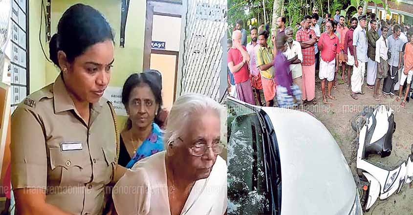 soumya-social-service