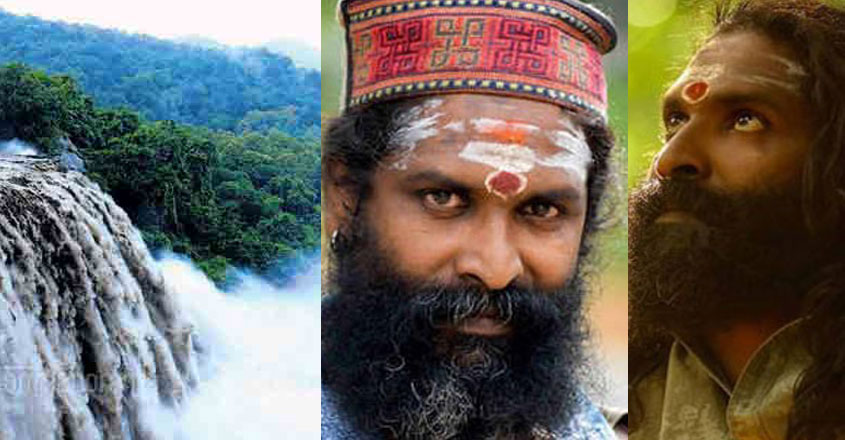 biju-no-more biju-no-more