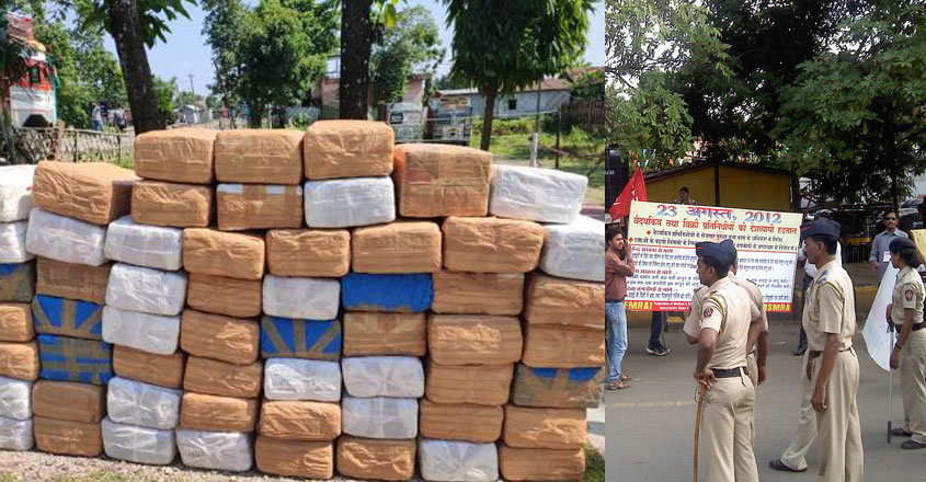 assam-police-troll-05 assam-police-troll-05