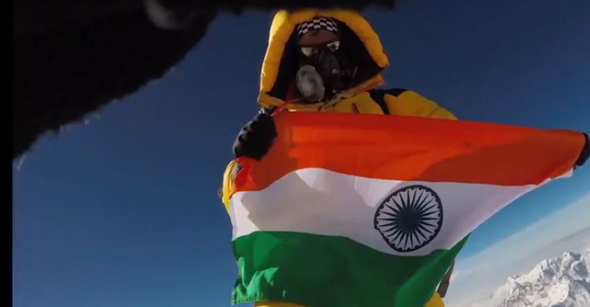 everest everest