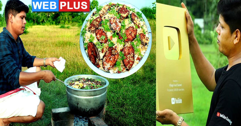 firozchuttipara-interview