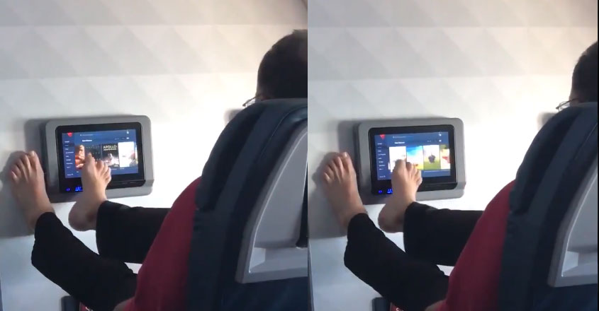 flight flight