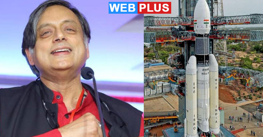 chandrayaan-tharoor chandrayaan-tharoor