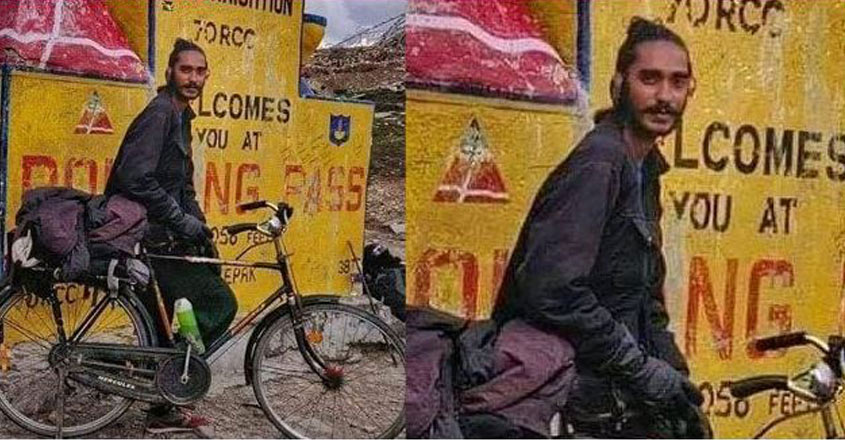 evin-raju evin-raju