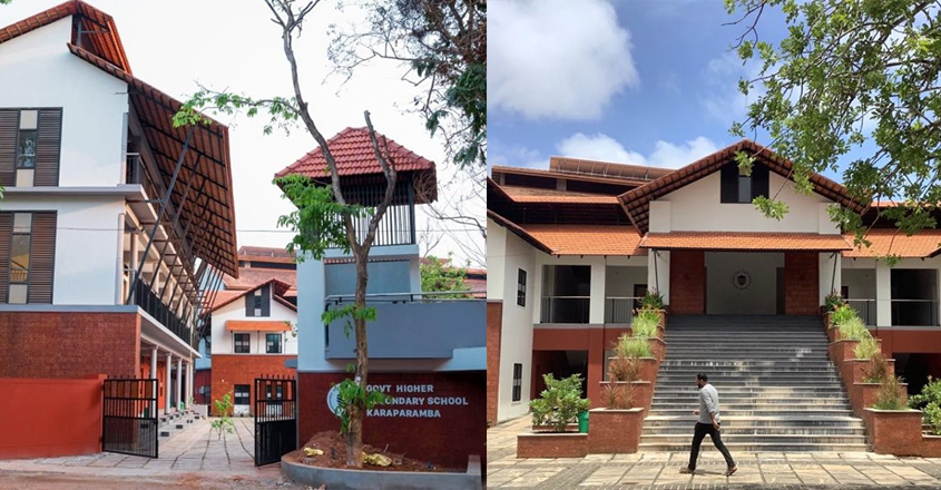 govt-school govt-school