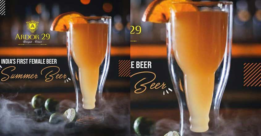 womenbeer womenbeer
