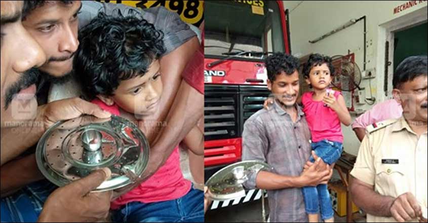 kollam-child-safe3 kollam-child-safe3