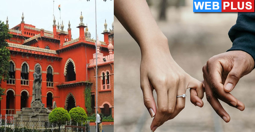 madras-hc-verdict madras-hc-verdict