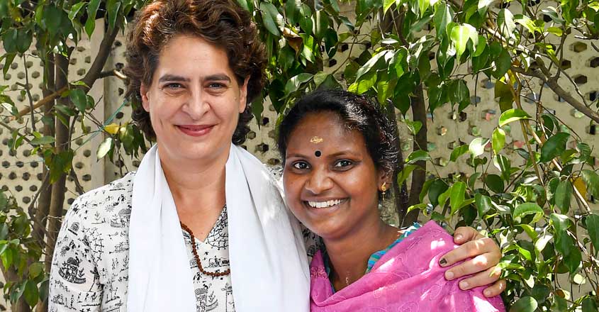 Priyanka Gandhi Vadra meets Ramya Haridas