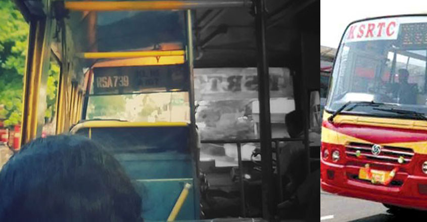 ksrtc-seat-social-media ksrtc-seat-social-media