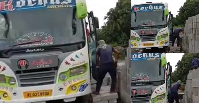bus-stone-viral-video bus-stone-viral-video