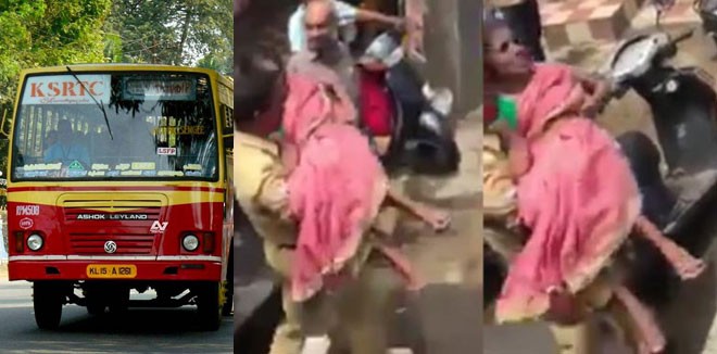 ksrtc2 ksrtc2