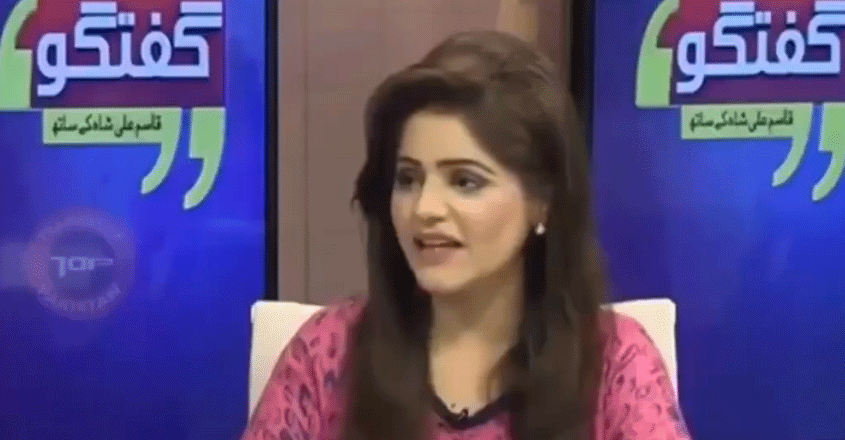 pak-anchor-21 pak-anchor-21