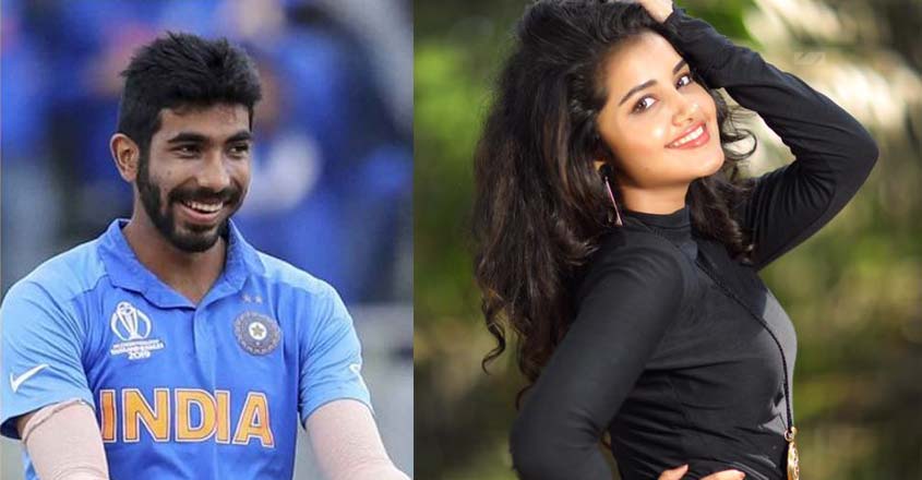 anupama-tweet anupama-tweet