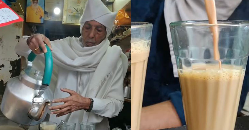 gulab-ji-tea gulab-ji-tea