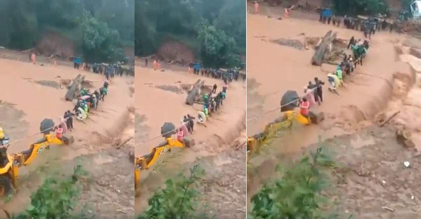 jcb-man-help-video jcb-man-help-video