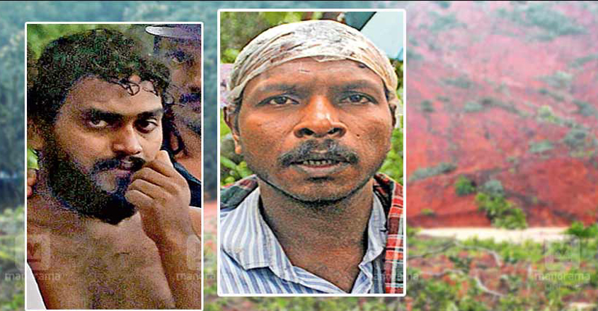 kottakkunnu-kavalappara-tragedy kottakkunnu-kavalappara-tragedy
