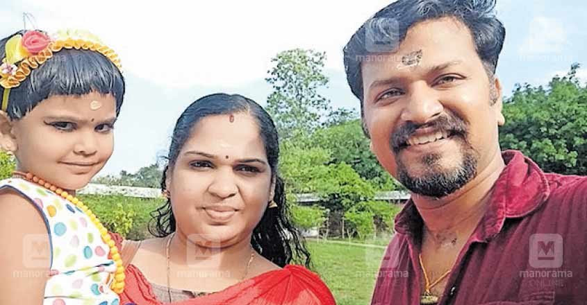 thrissur-ramesh-remya thrissur-ramesh-remya