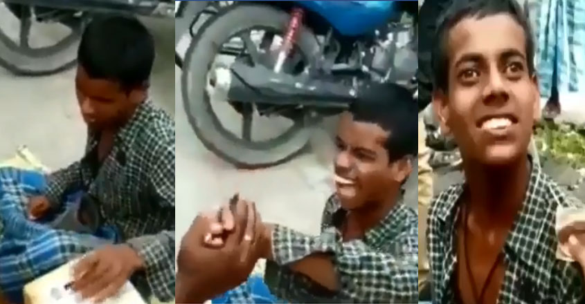 boy-one-rs-video boy-one-rs-video