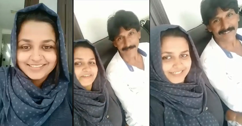 noushad-daughter-fb-live noushad-daughter-fb-live