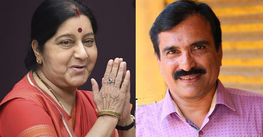 sushma-swaraj sushma-swaraj