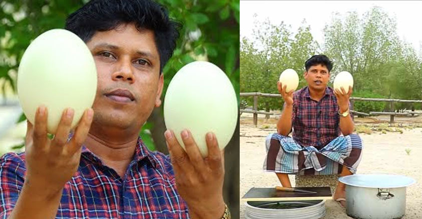 firoz-ostrich-egg