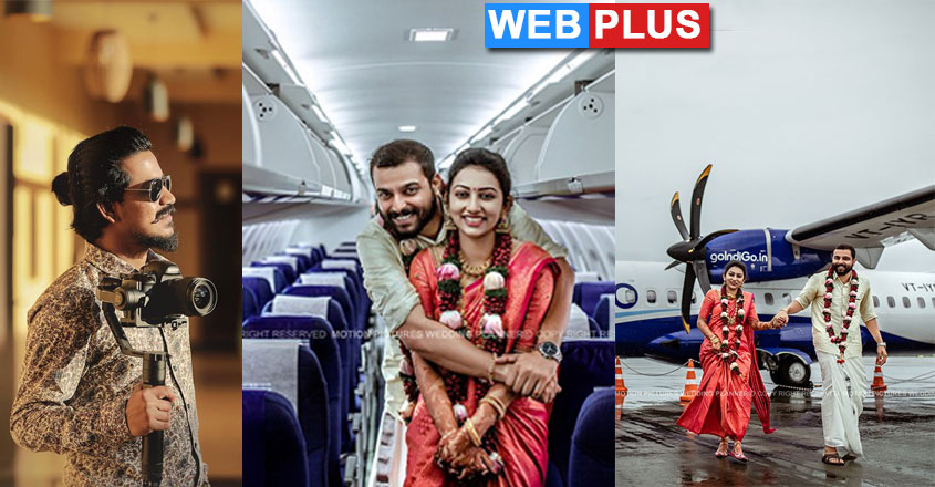 flight-photo flight-photo
