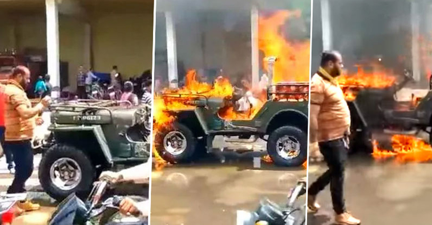 jeep-on-fire jeep-on-fire