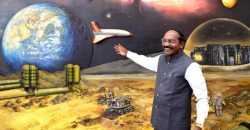 isro-chairman-shivan isro-chairman-shivan