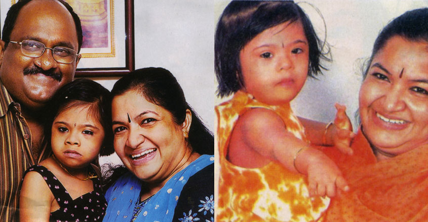 chithra chithra