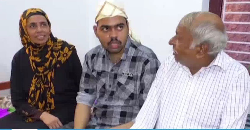 abdul abdul