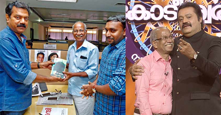 sreedhran-nak-subhash-chandran