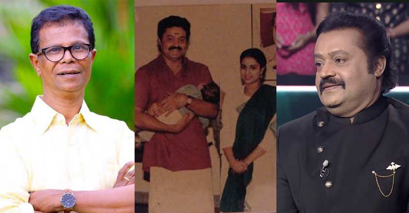 indrans-suresh-gopi