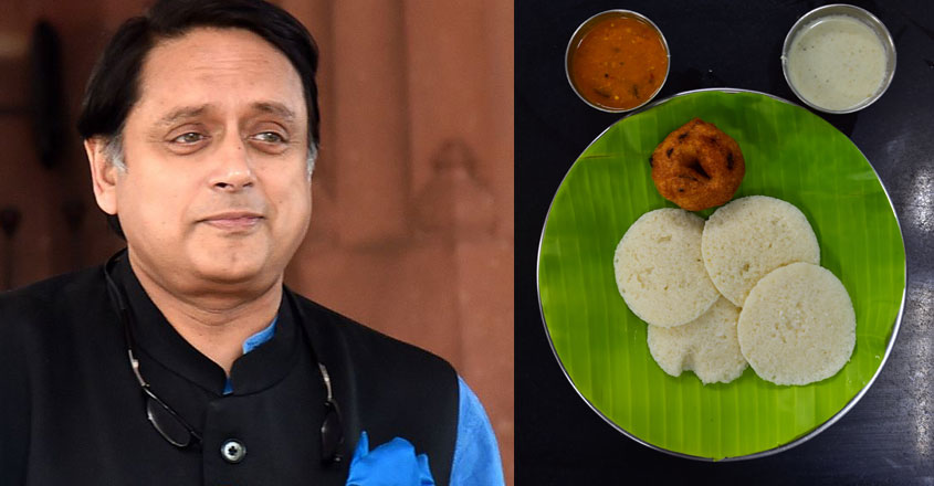 idlytharoor-10 idlytharoor-10