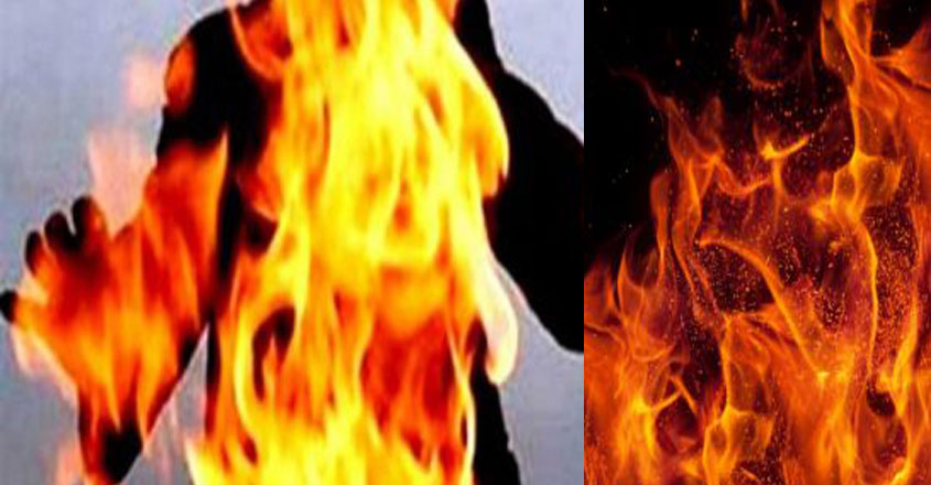 fire-death-andhra fire-death-andhra