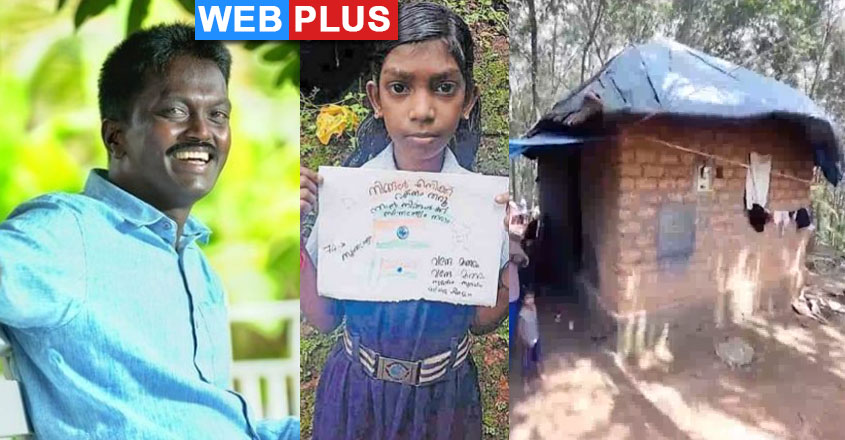vava-suresh vava-suresh
