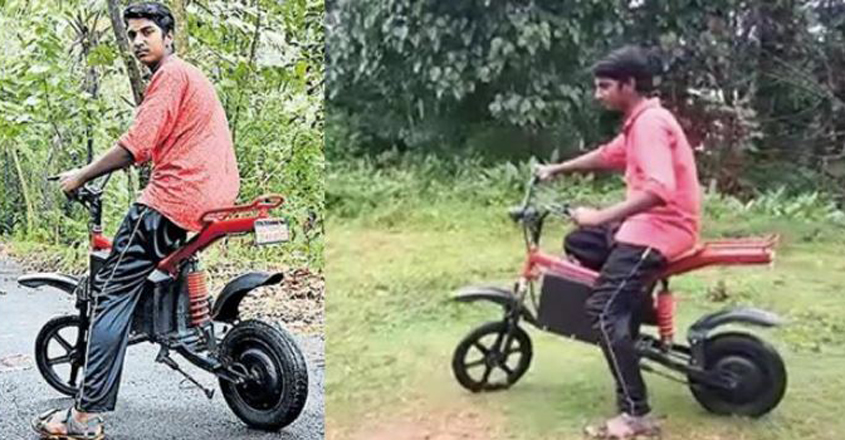 bike bike
