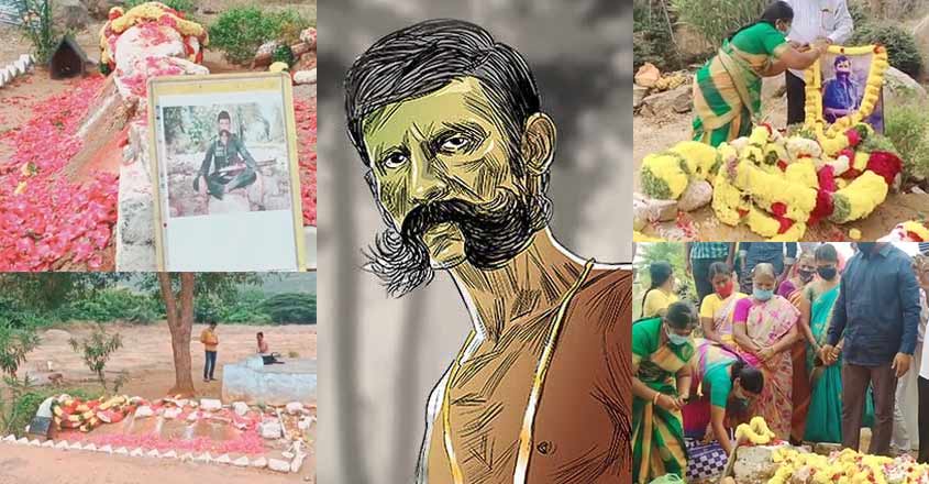 veerappan-death-place