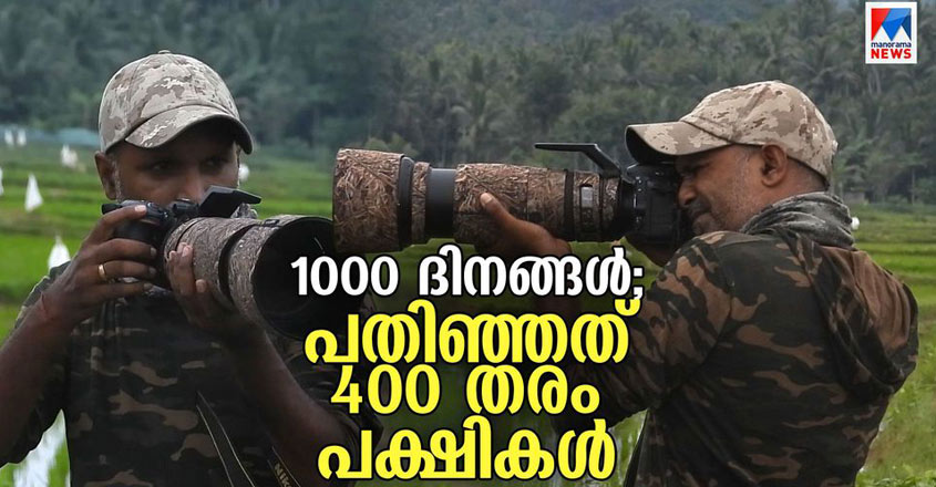 camera-man camera-man
