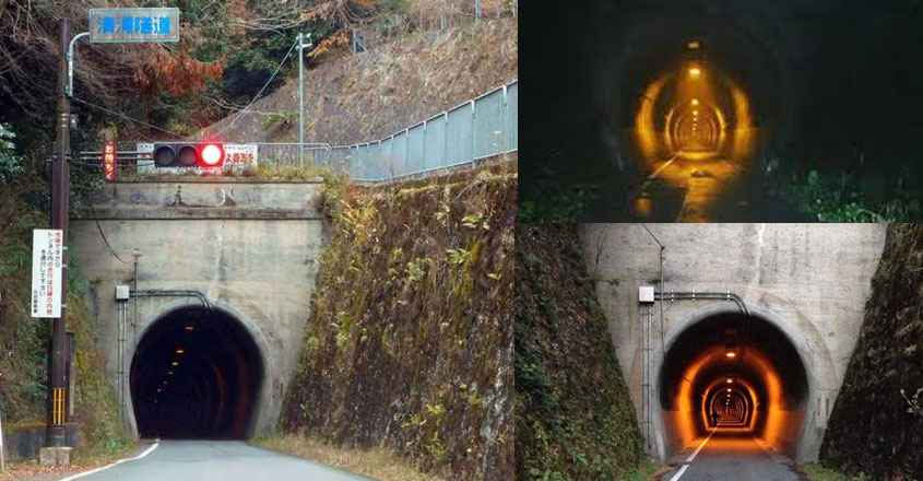 kiyotaki-tunnel-japan-pic