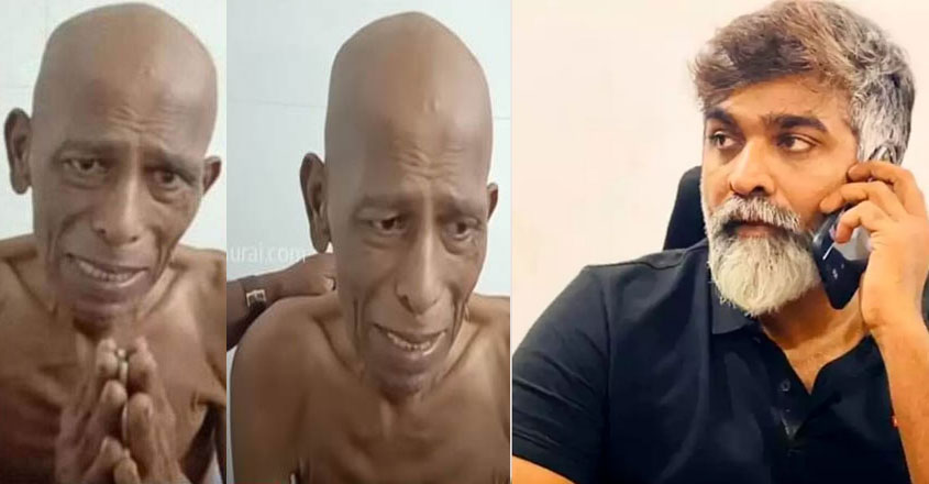 vijay-cancer-help vijay-cancer-help