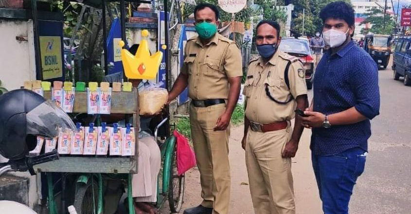 police-fine-help police-fine-help