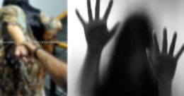 ‘ഞാന് ലൈംഗിക ചൂഷണത്തിന് ഇരയായി’; ഭാര്യയുടെ വാക്കുകള്; വായിക്കേണ്ട കുറിപ്പ് ‘ഞാന് ലൈംഗിക ചൂഷണത്തിന് ഇരയായി’; ഭാര്യയുടെ വാക്കുകള്; വായിക്കേണ്ട കുറിപ്പ്
